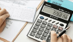 創(chuàng)業(yè)前這10個財稅知識一定要知道，對你有很大幫助