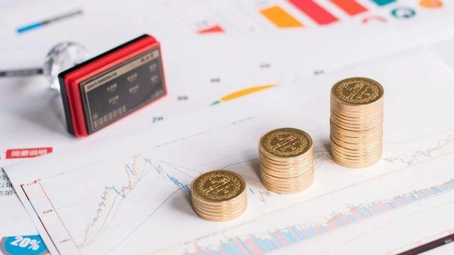 一文看懂我國(guó)18種稅，以及企業(yè)承擔(dān)的其他類稅收費(fèi)用