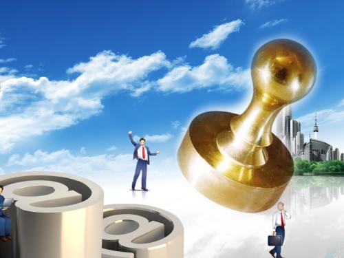 變更公司經營范圍要主要哪些問題？