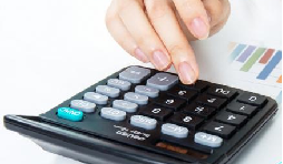 修訂了！2020年度企業(yè)所得稅匯算清繳啟用新報表