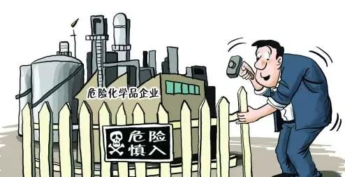 ?；方?jīng)營(yíng)許可證好辦嗎？