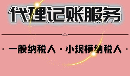老板需要領(lǐng)工資嗎？