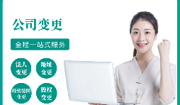 注冊還沒滿一年的公司可以進(jìn)行注銷嗎？