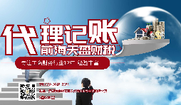 【香港公司年審】香港公司年審公證是否很復雜？