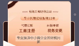 【香港公司年審】2022年香港疫情反彈，通關(guān)日期遙遠，內(nèi)地人香港公司年審要怎么做？