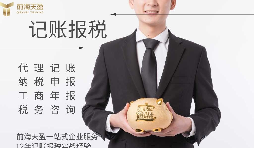 【審計】財務(wù)報表審計主要審什么？需掌握哪些審計方法？