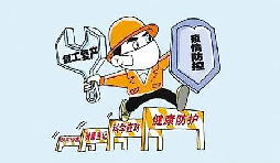 深圳將分區(qū)分類、有序組織企業(yè)復(fù)工復(fù)產(chǎn)