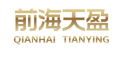 深圳線路板貿(mào)易公司出口退稅須知，讓你一次了解所有問題！