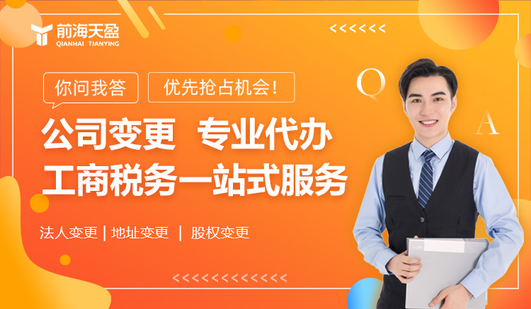 公司減資 減資公告 公司減資 減資公告