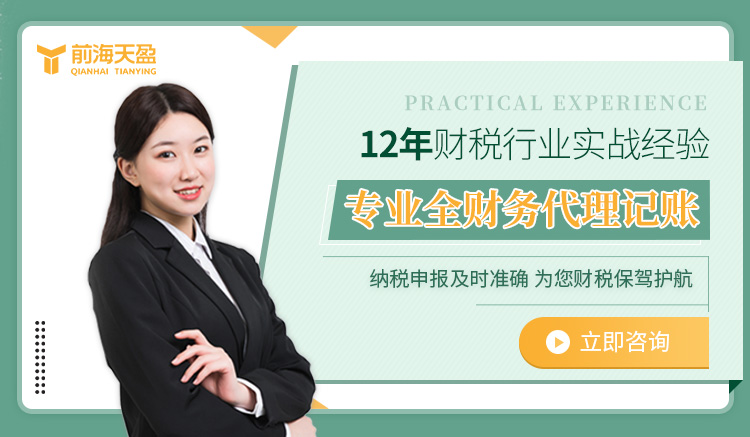 財務(wù)公司 財務(wù)公司