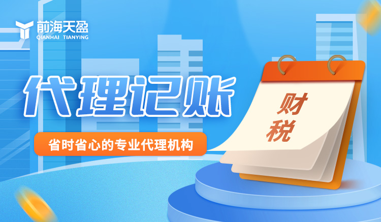 財(cái)務(wù)公司 財(cái)務(wù)公司