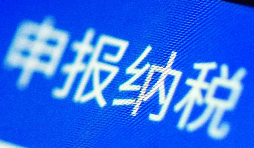 增值稅復(fù)雜？用大白話教你輕松懂！